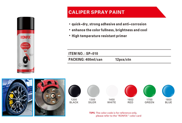 Customized_Caliper_Spray_Paint_Colors.png