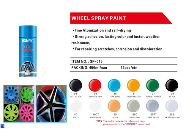 Customized_Wheel_Spray_Paint_Colors.png